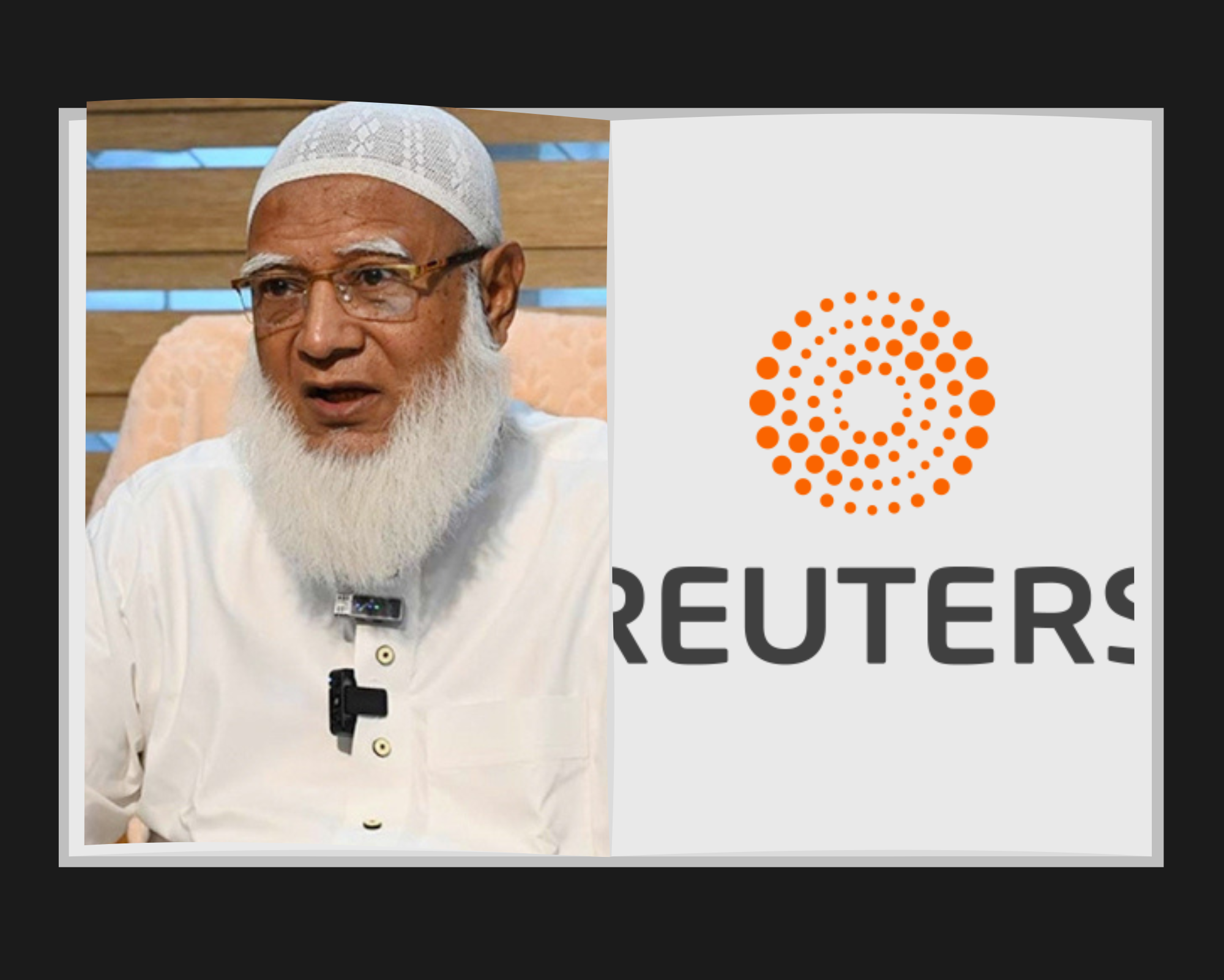 ভারতীয় কূটনীতিকের সঙ্গে জামায়াত আমিরের ‘গোপন বৈঠকের’ বিষয় প্রকাশ করল রয়টার্স